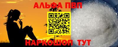прущие крисы Мариинск