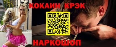 mdpv Малгобек