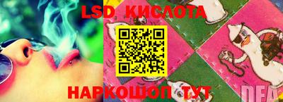 mdpv Малгобек