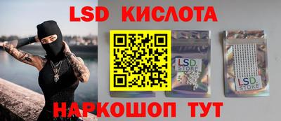 mdpv Малгобек