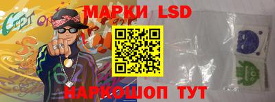 mdpv Малгобек