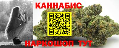 прущие крисы Мариинск