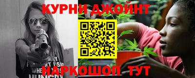 прущие крисы Мариинск