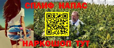 альфа пвп VHQ Малоярославец