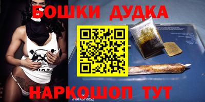 mdpv Малгобек