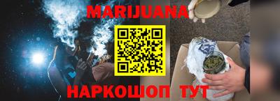 прущие крисы Мариинск
