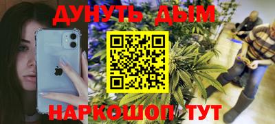 прущие крисы Мариинск