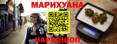 mdpv Малгобек