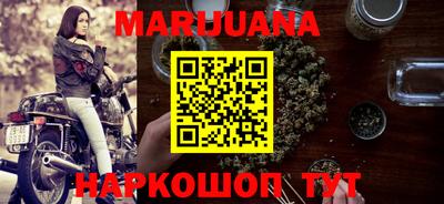 прущие крисы Мариинск