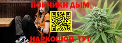 альфа пвп VHQ Малоярославец