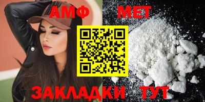 mdpv Малгобек