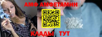 прущие крисы Мариинск