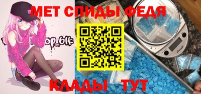 прущие крисы Мариинск
