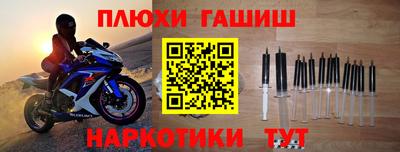 прущие крисы Мариинск