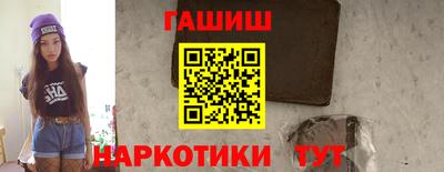 альфа пвп VHQ Малоярославец