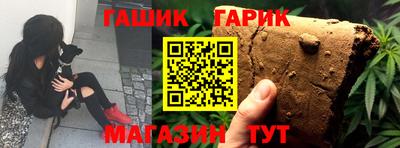 прущие крисы Мариинск