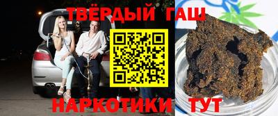 прущие крисы Мариинск